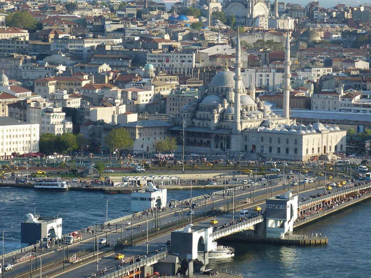 Tren/Metro