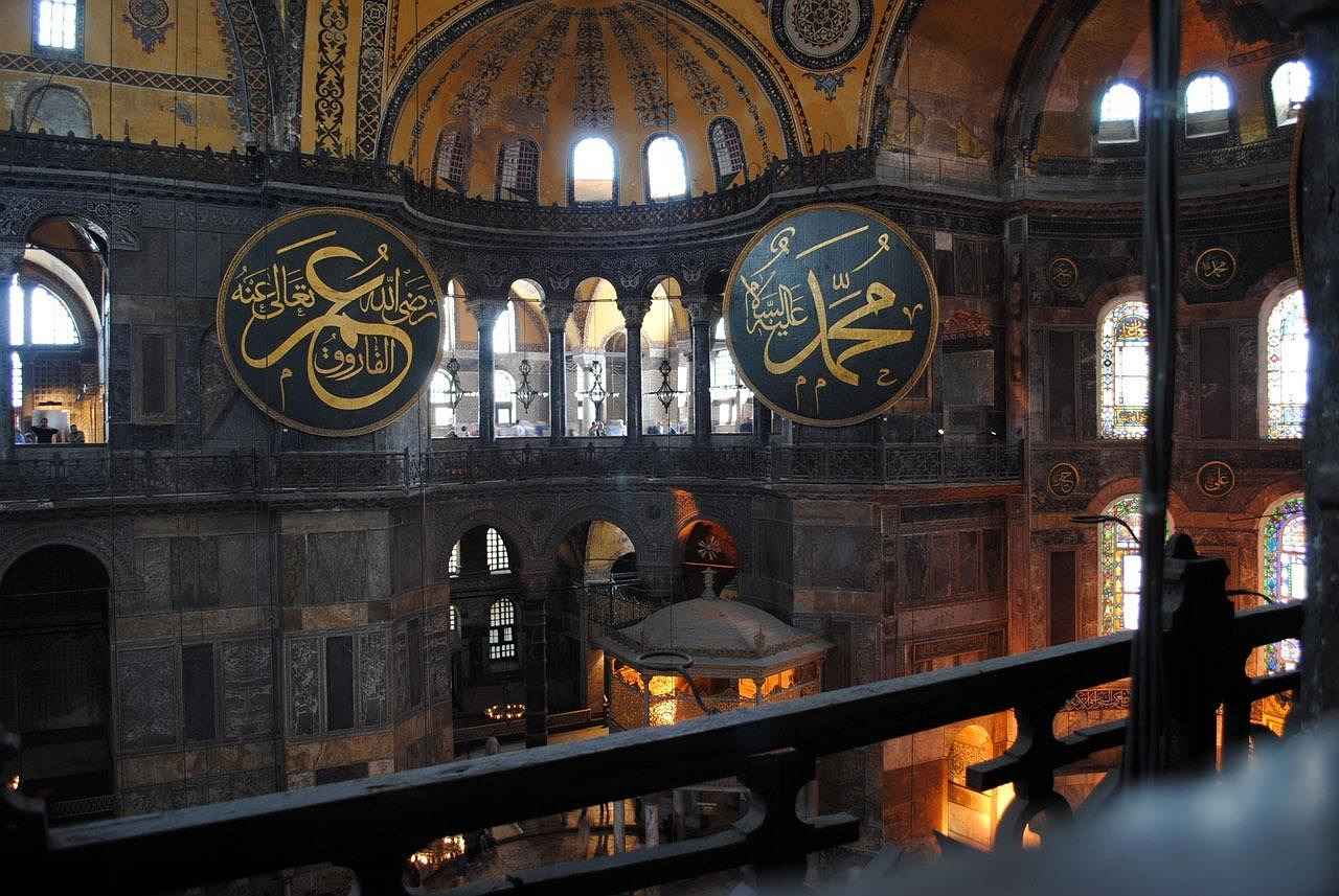 Ulaşım Seçenekleri ve Mesafe Bilgisi