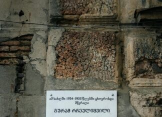 Memorial Şişli Hastanesi Neden Türkiye’nin En İyi Sağlık Merkezi?