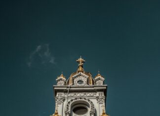 Gülbahar Şişli İstanbul’da Keşfedilecek Muhteşem Yerler Nelerdir?