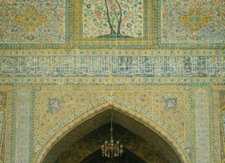 Şişli Camii Yol Tarifi: Kolay ve Hızlı Ulaşımın En İyi Yolu