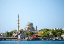 Türkiye’de Yatırım Ortamının Geleceği ve Ekonomik Gelişmeler The Future of the Investment Environment and Economic Developments in Turkey